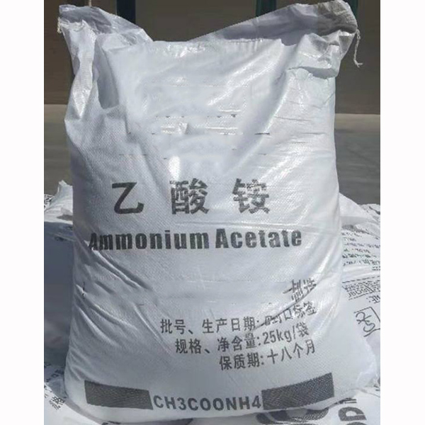 乙酸銨是一種常見的化學(xué)物質(zhì)它在多個(gè)領(lǐng)域都有著廣泛的應(yīng)用