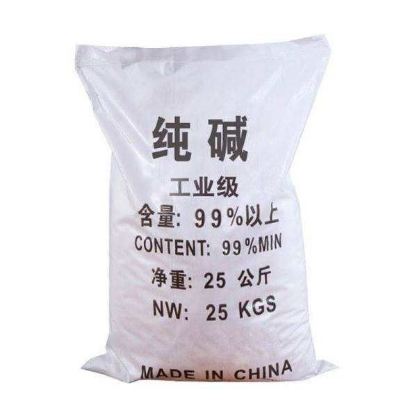 純堿是可以用于、冶金等其他部門(mén)