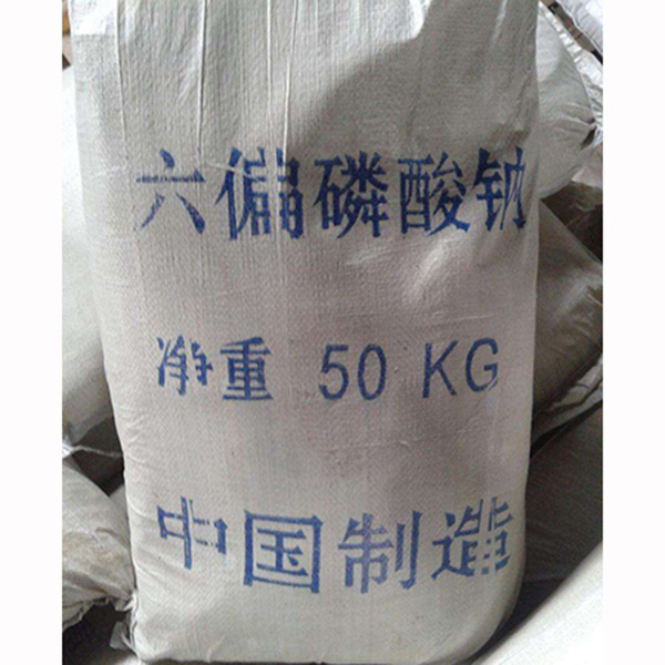 六偏磷酸鈉 六偏磷酸鈉