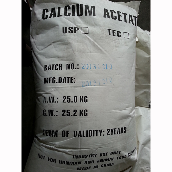 醋酸鈣的制備過(guò)程中需要多少的石灰乳