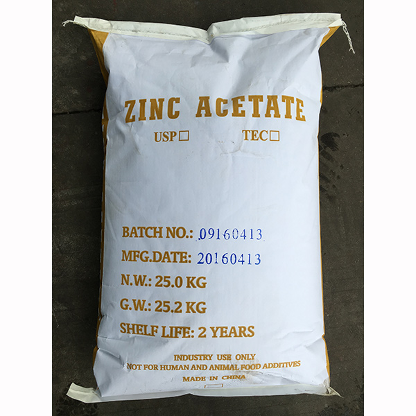 醋酸鋅 醋酸鋅