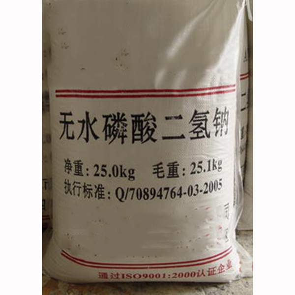 磷肥添加劑.jpg 磷肥添加劑.jpg