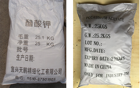 醋酸鉀可以用于制造染料和顏料來提高產(chǎn)品的穩(wěn)定性和耐用性